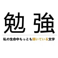 SRSN的店