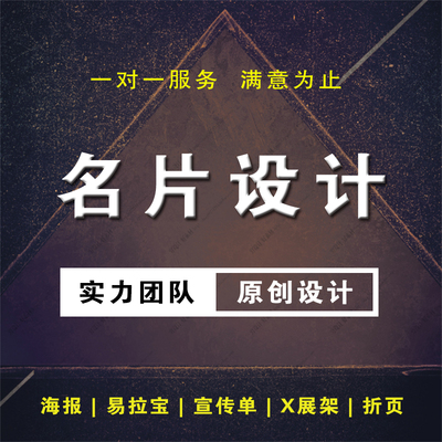 一点创意实验室