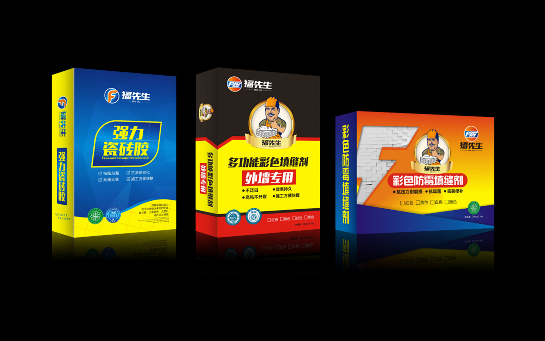 汉辉品牌设计HANFINE