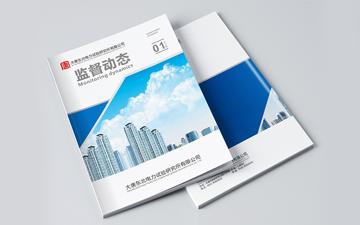 道思圖書排版