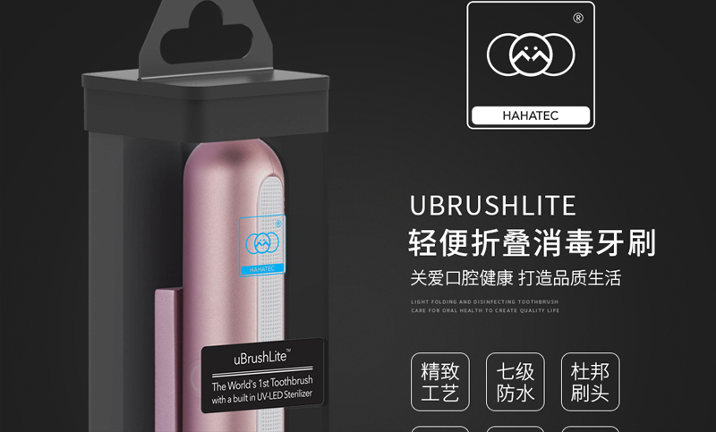 移領(lǐng)電商網(wǎng)店首頁(yè)設(shè)計(jì)制作整店裝修寶貝詳情頁(yè)設(shè)計(jì)直通車主圖設(shè)計(jì)