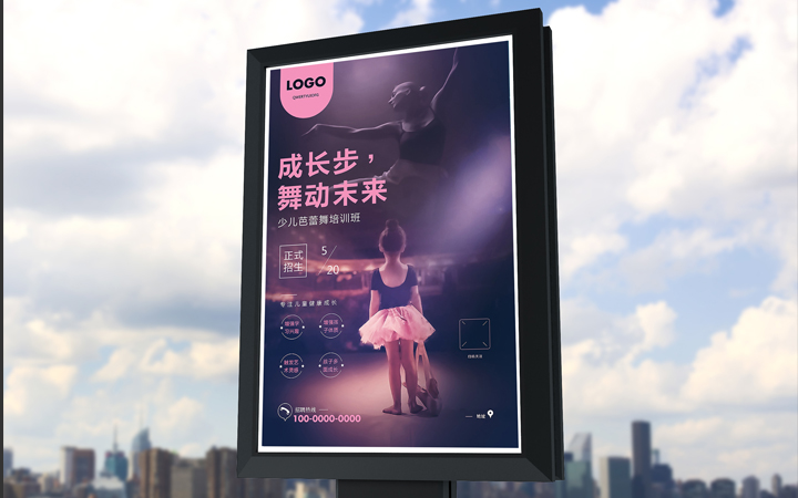 知行 設(shè)計