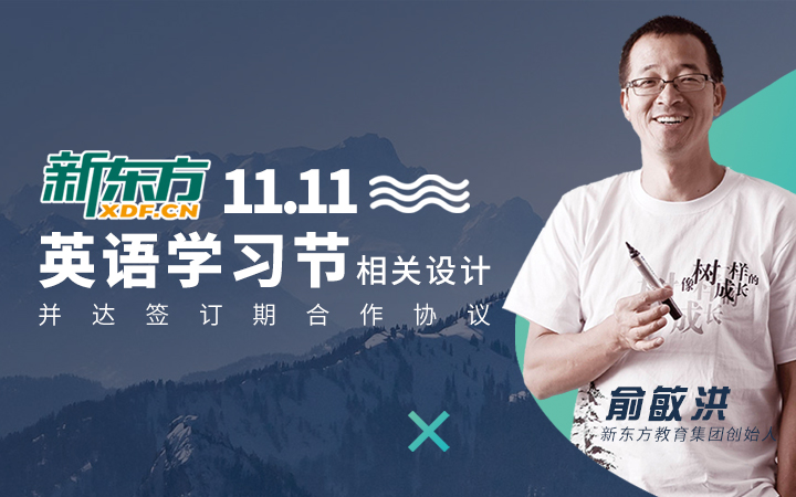 文創(chuàng)品牌策劃設(shè)計(jì)有限公司