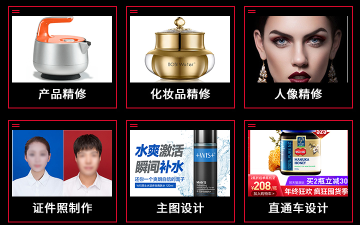 知享設(shè)計(jì)