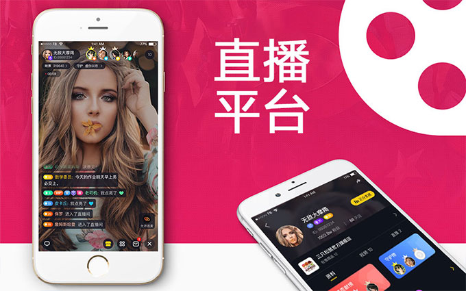 微信的开发公司有哪些_微信是哪里开发的