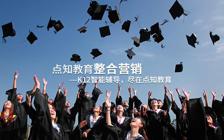 匠派品牌