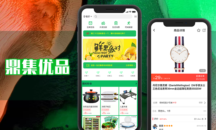 來客科技企業(yè)11年專業(yè)經(jīng)驗(yàn)