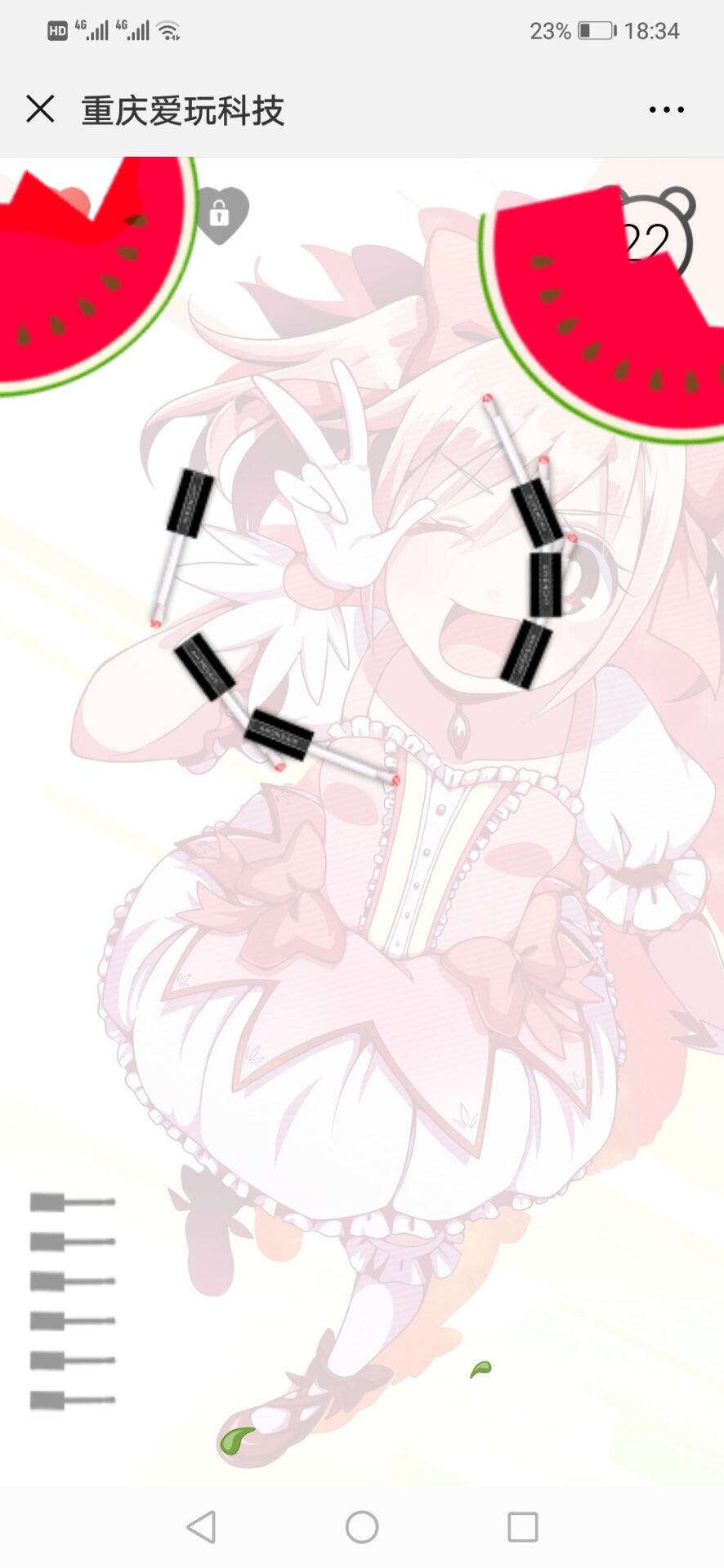 商場內(nèi)角色游戲設(shè)計案例_商場互動游戲活動方案