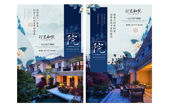 祺虎設(shè)計