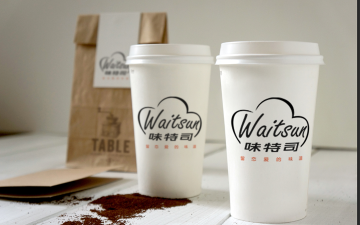 公司logo设计原创标志品牌食品门店产品商标注