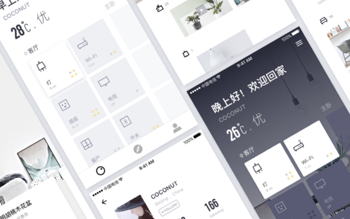 趙小馬網(wǎng)絡科技-11年經(jīng)驗實體