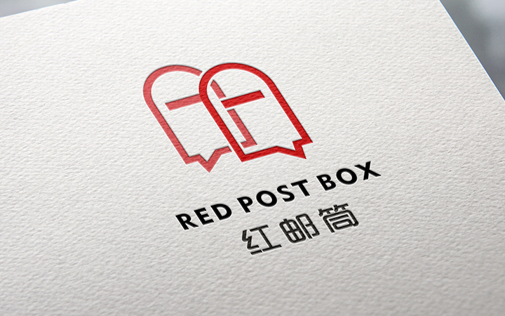 尖尖上创意-8年品质设计