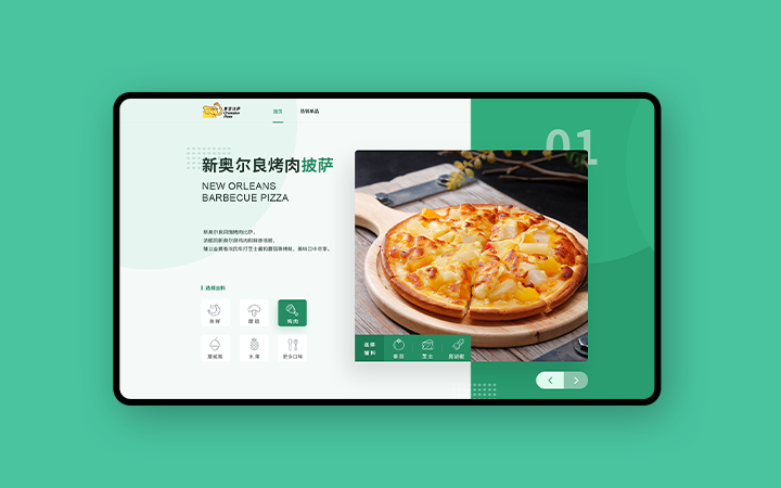 吴淞有哪些做UI的设计公司,上海ui设计