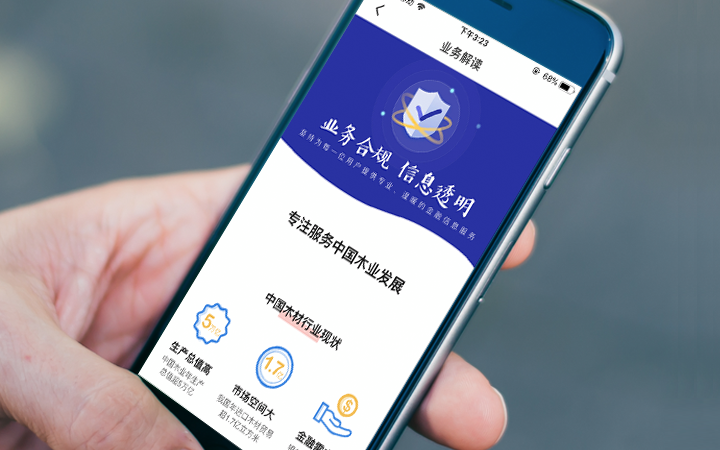 星河AI人工智能大模型