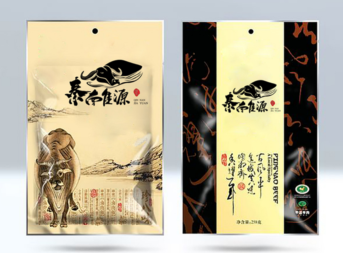 成都萬城文化傳播有限公司