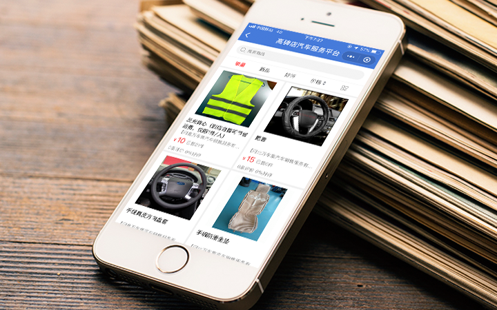 星河AI人工智能大模型
