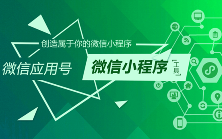 趙小馬網(wǎng)絡(luò)科技-11年經(jīng)驗(yàn)實(shí)體