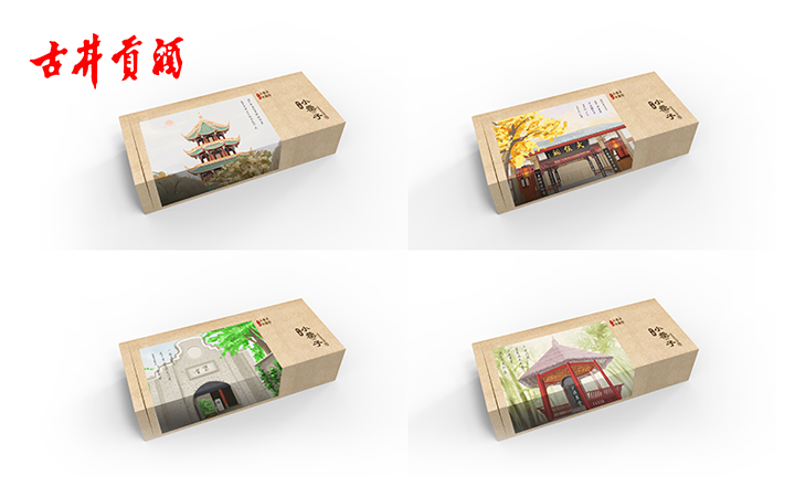 尖尖上创意-8年品质设计