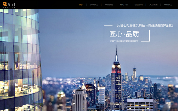網(wǎng)帆科技【12年互聯(lián)網(wǎng)品牌】