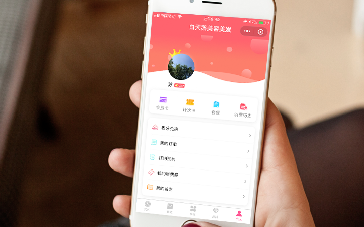 星河AI人工智能大模型