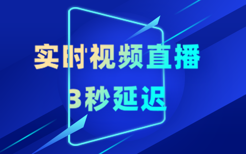 略知平臺(tái)