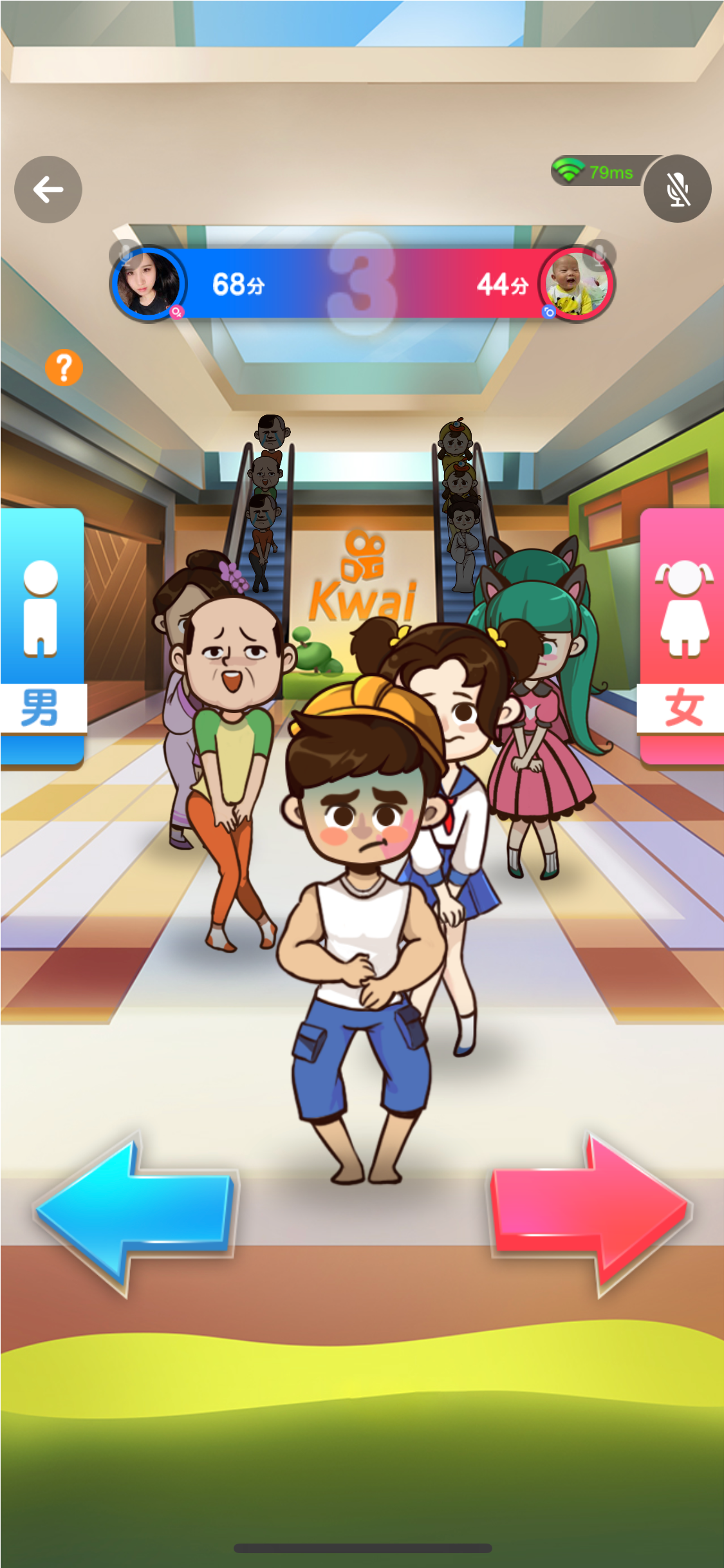 北京掌上新城游戲技術(shù)有限公司