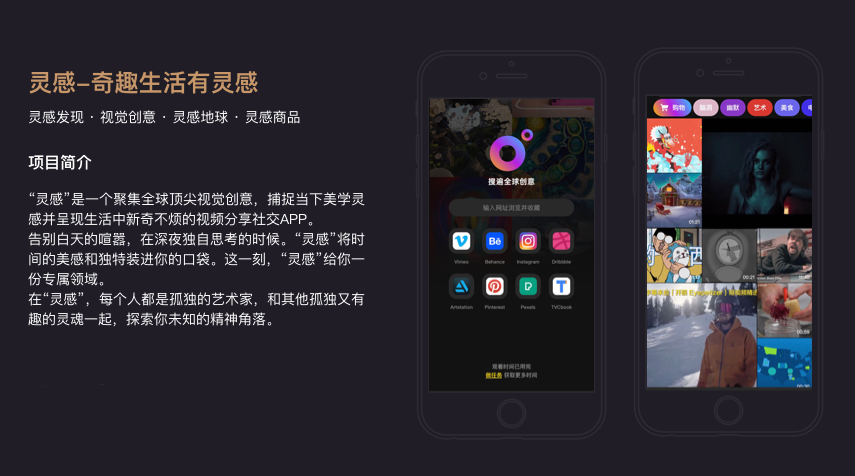 龍象網(wǎng)絡(luò)科技