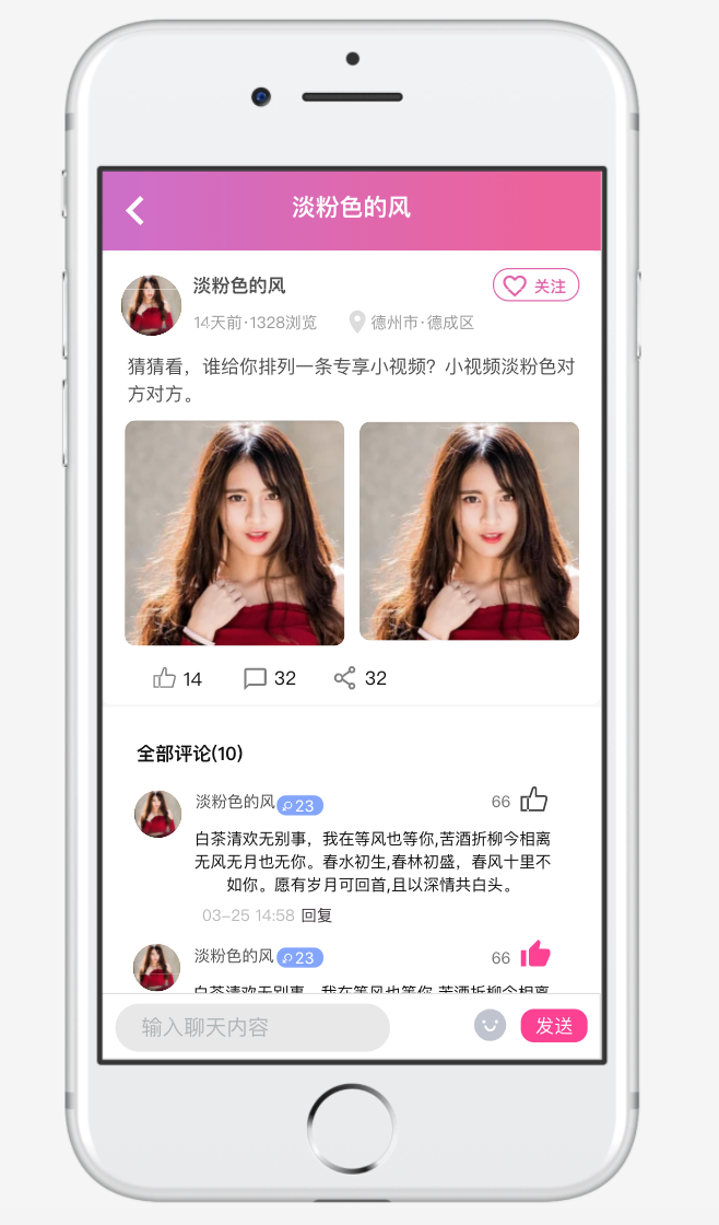 梵高軟件c