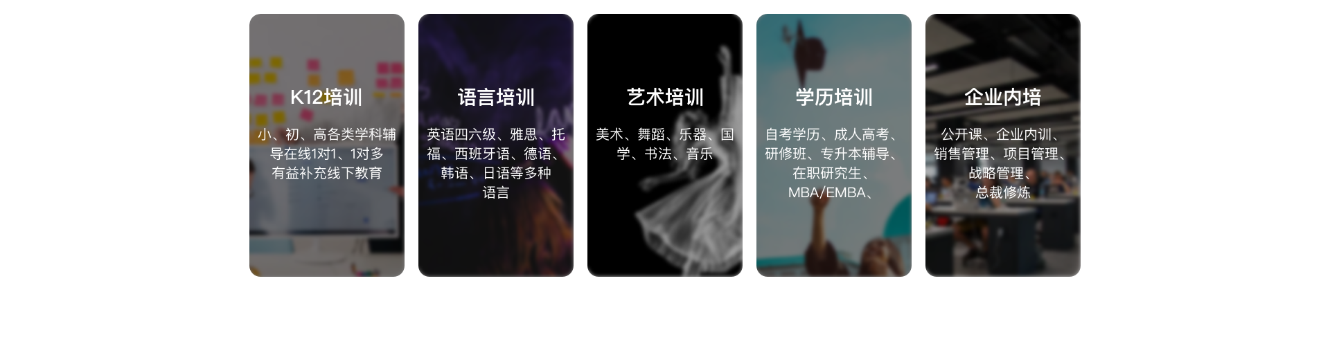 悅商東方-國家高新技術(shù)企業(yè)