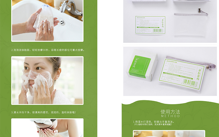 逸久设计工作室