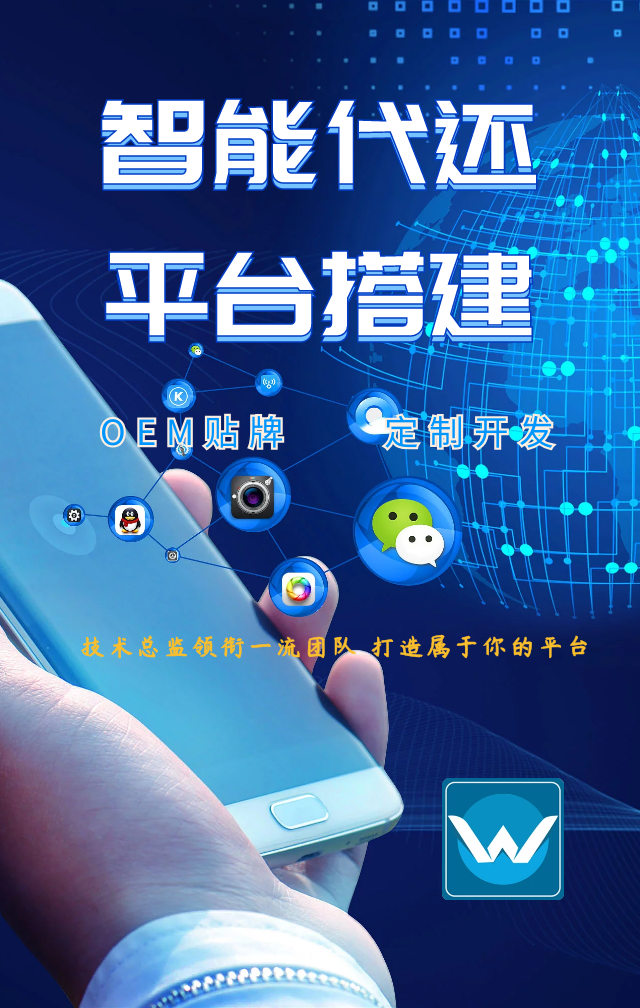 KK維壹軟件