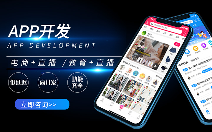 妙點(diǎn)軟件-**指定服務(wù)商