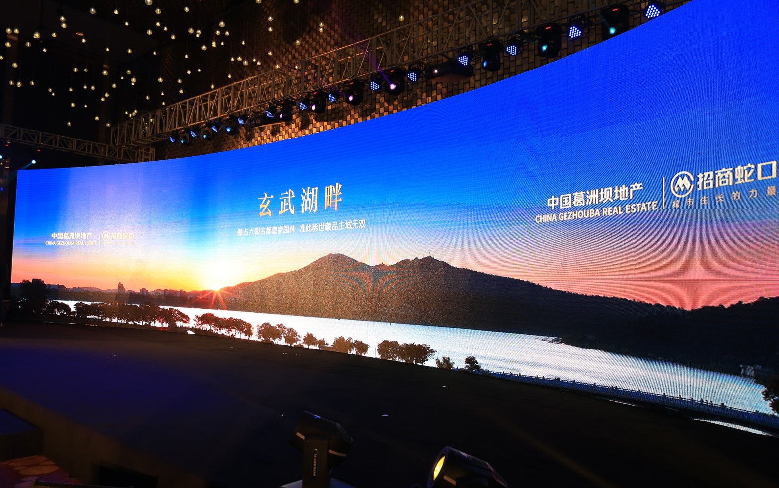 美名揚策劃設(shè)計