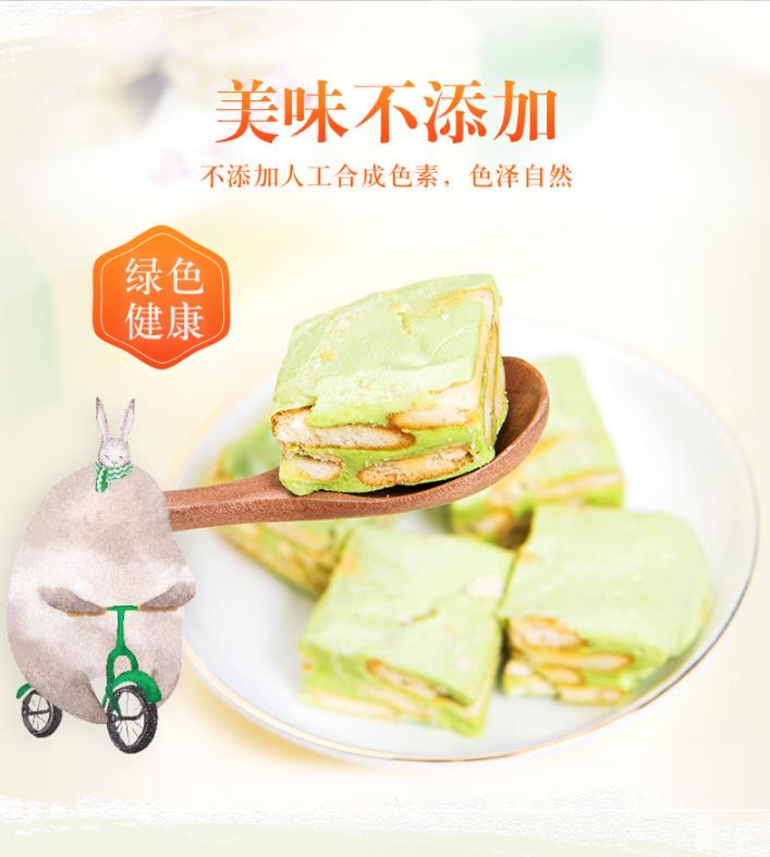 四月的文案策劃