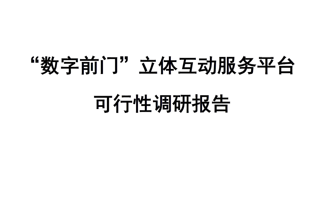 雪尘文案工作室