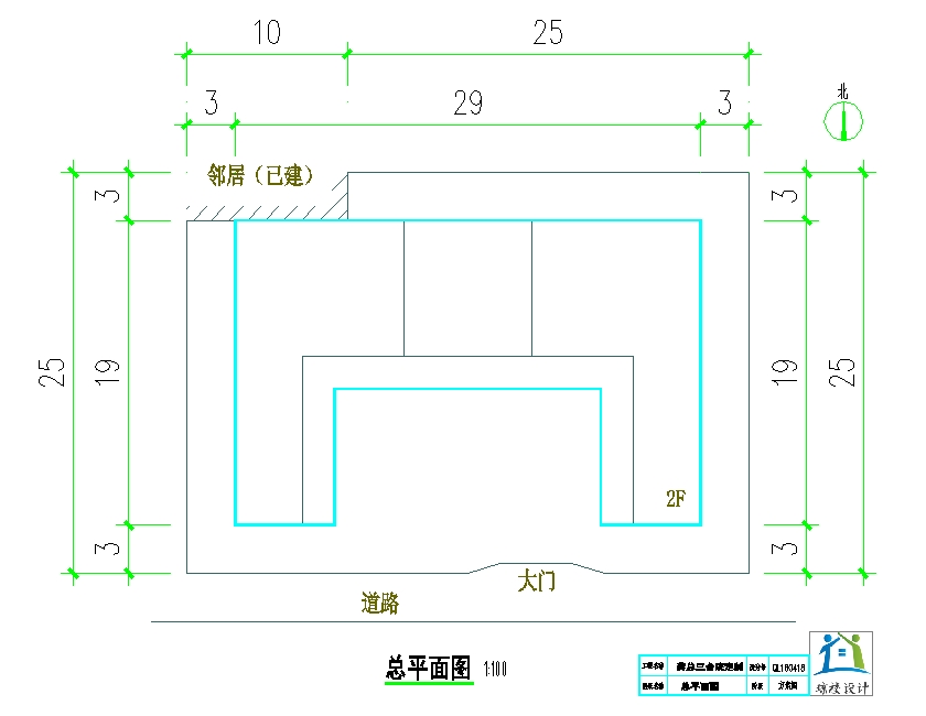 瓊樓別墅設(shè)計(jì)