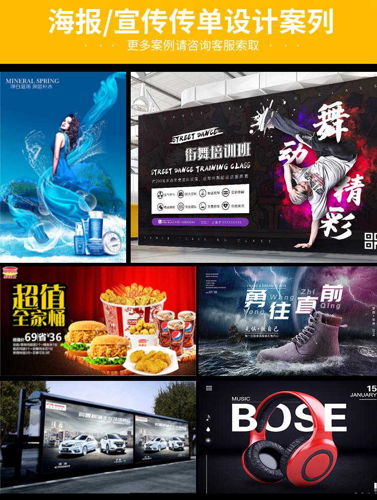 重慶珩衍廣告
