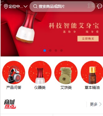 網絡老男孩