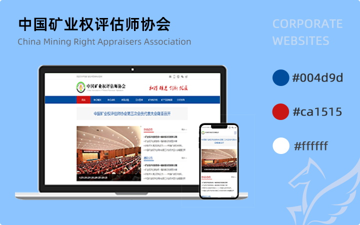 騏翔網(wǎng)絡(luò)10年老店