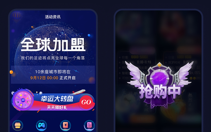 UI//UI設計//**UI/網站/**/**UI
