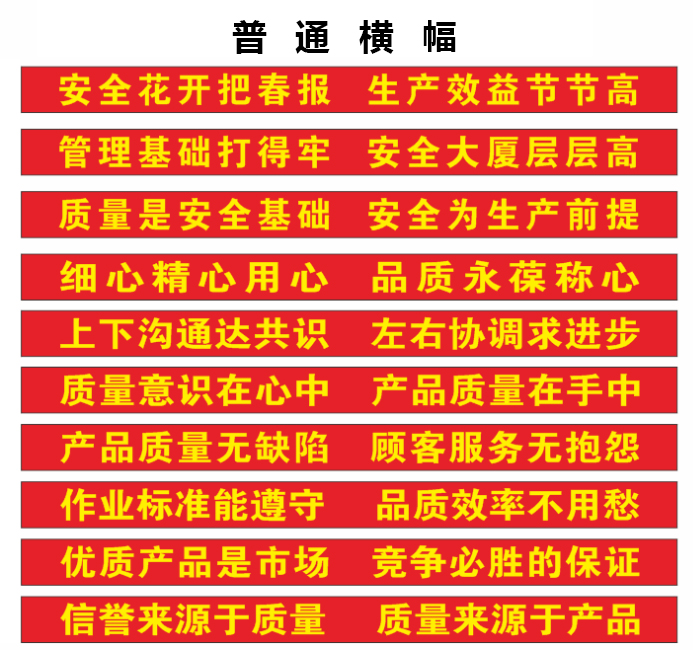 西安景天廣告文化傳播有限
