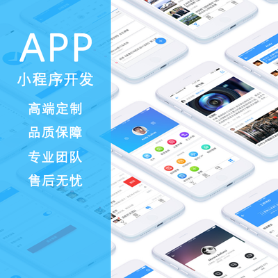 益嘉互聯(lián)