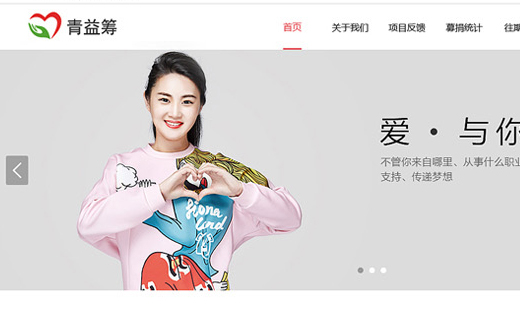 網(wǎng)站定制開(kāi)發(fā)