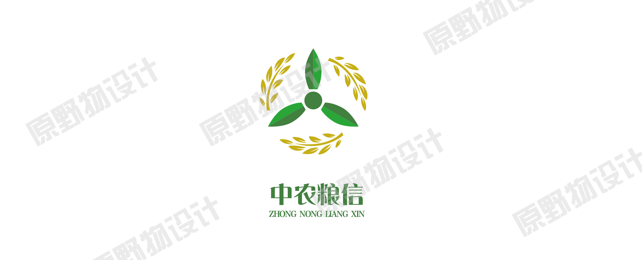 原野物設(shè)計