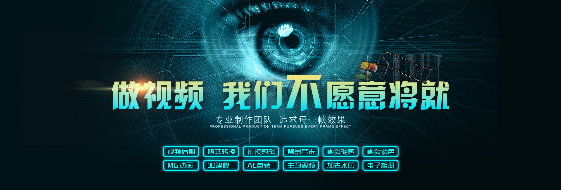 广州悦莱影视传媒