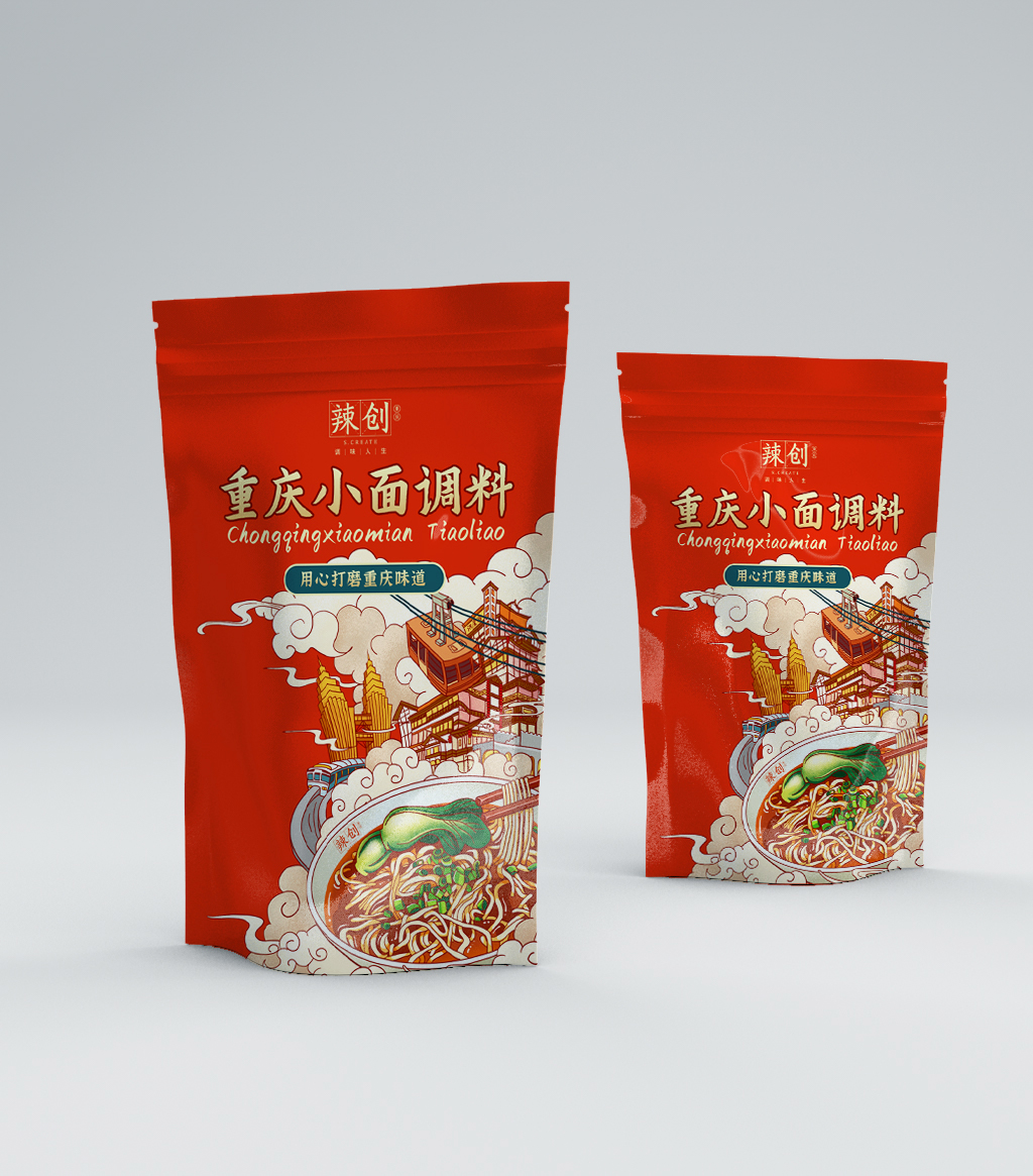 饰品包装设计趋势与发展
