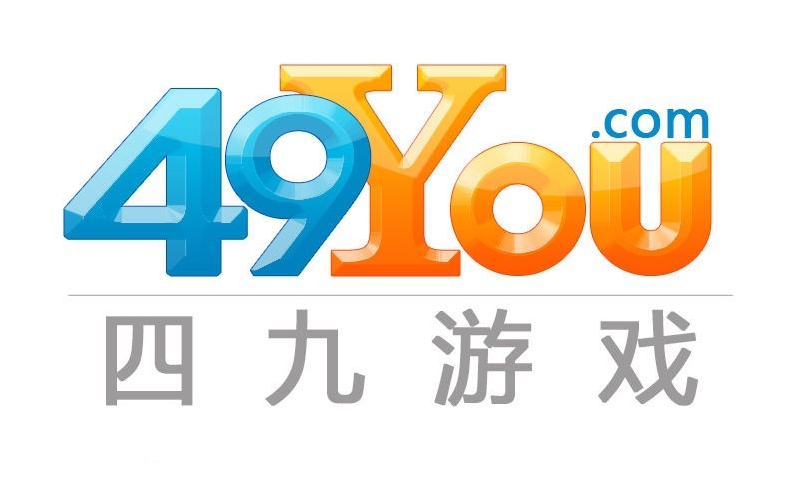 49you 搜索引擎投放