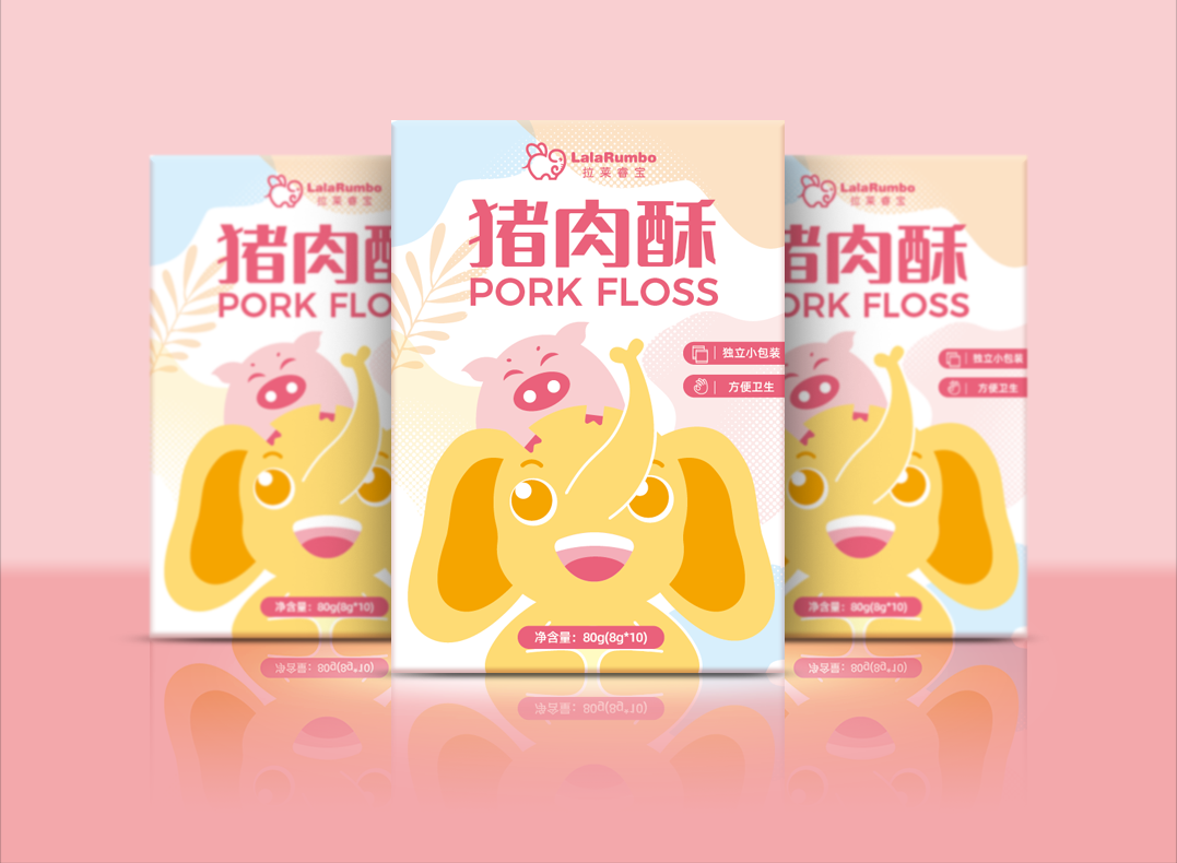 狮动策划设计-诚信17年直营店