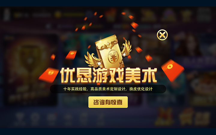 优恳设计-15年诚信店