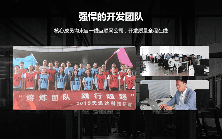 前端开发学习哪家服务好(学前端开发好找工作吗)